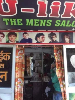 U-Like The Menz Saloon, Delhi - Photo 3