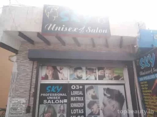 Sky unisex salon, Delhi - Photo 3