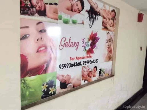 Galaxy Spa, Delhi - Photo 1