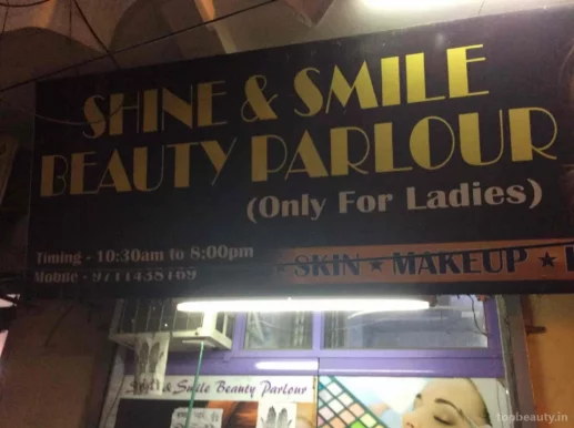 Shine &smile beauty parlour, Delhi - Photo 1