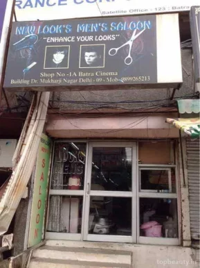 New Look's Men's Salon, Delhi - Photo 7