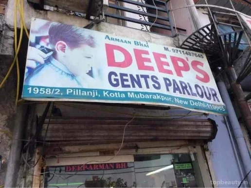 Deep's Gents Parlour, Delhi - Photo 4