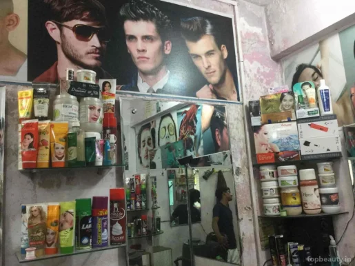 Saleem Hair Dresser, Delhi - Photo 7