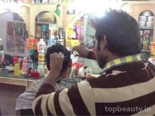 Saleem Hair Dresser, Delhi - Photo 1
