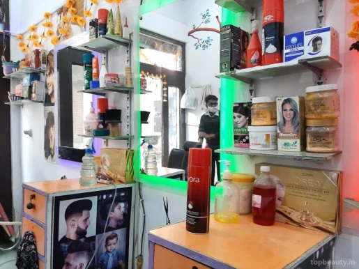 Ajit Style Hair Salon, Delhi - Photo 1