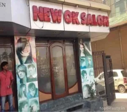 New OK Mens Saloon, Delhi - 