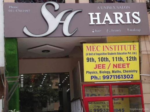 SH Haris A Unisex Salon, Delhi - Photo 6