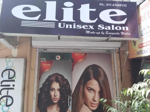 Elite Unisex Salon, Delhi - Photo 7