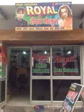 Jinat Hair Dresser, Delhi - 