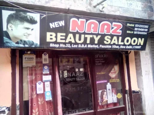 New Naaz Beauty Salon, Delhi - Photo 1