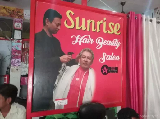 Sunrise Unisex Salon, Delhi - Photo 6