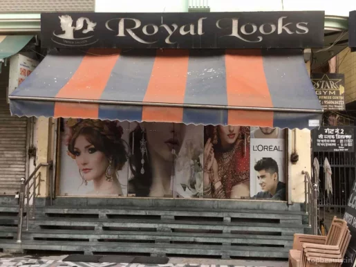 Royal Looks Unisex Saloon, Delhi - Photo 2
