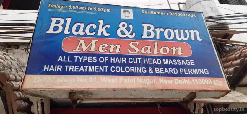 Black And Brown Mens Saloon, Delhi - Photo 5