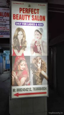 Perfect Beauty Salon, Delhi - Photo 2