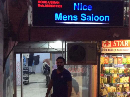 Nice Mens Saloon, Delhi - Photo 6