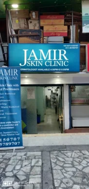 JAMIR SKIN CLINIC - Skin clinic in lajpat nagar, Delhi - Photo 4