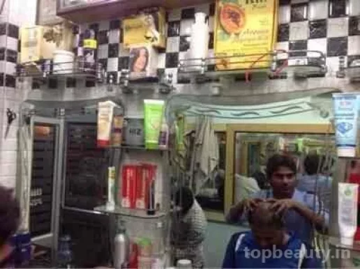 Modern Hair & beauty Salon, Delhi - Photo 3