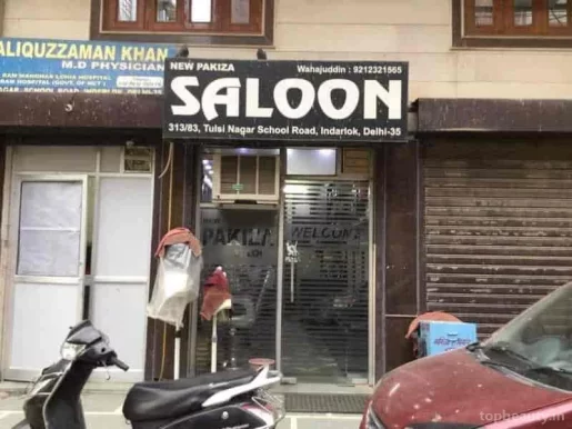 New Pakiza Saloon, Delhi - Photo 4
