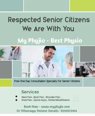 My Phyjio By Advance Physiotherapy & Sports Injury Centre, Delhi - Photo 2