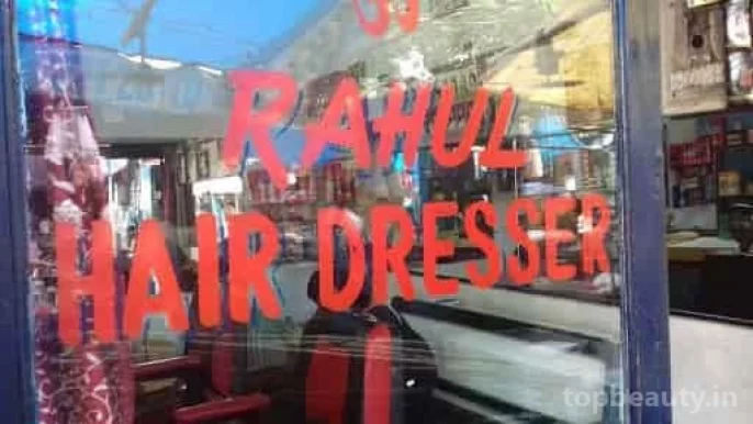 Rahul Hair Drasser, Delhi - Photo 3