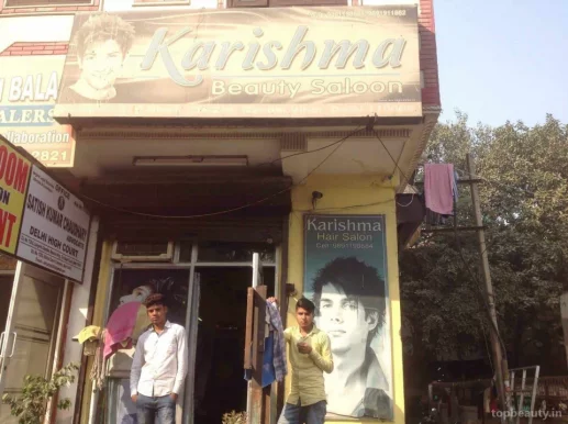 Karishma Hair Salon, Delhi - Photo 6