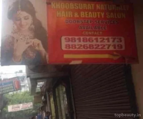 Khoobsurat Naturaly Hair & Beauty Salon, Delhi - Photo 4