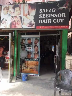 Saezg Seeissor Hair cut, Delhi - Photo 1