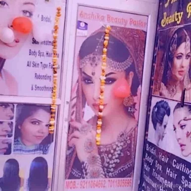 Anshika Beauty Parlour, Delhi - Photo 2