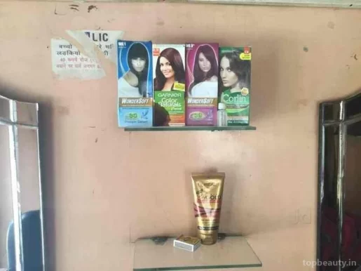 Suman Hair Dresser, Delhi - Photo 4