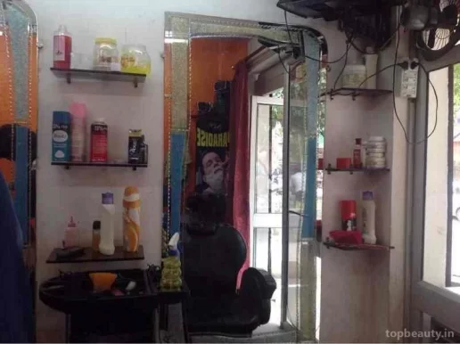 Nice Hair Saloon, Delhi - Photo 2