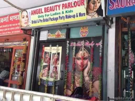Angel Beauty Parlour, Delhi - Photo 6