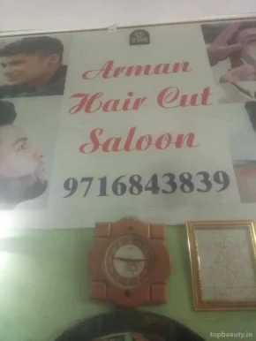 Arman Hair Salon, Delhi - Photo 2