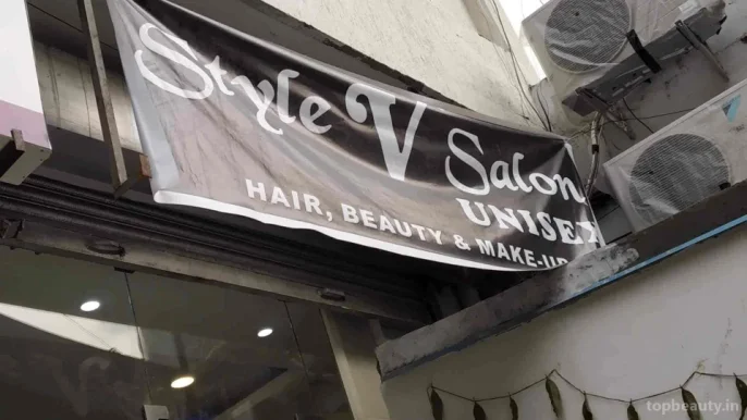 Style v salon unisex, Delhi - Photo 4