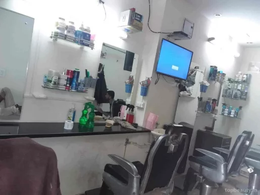 New Sagar Hair Dresser, Delhi - Photo 1