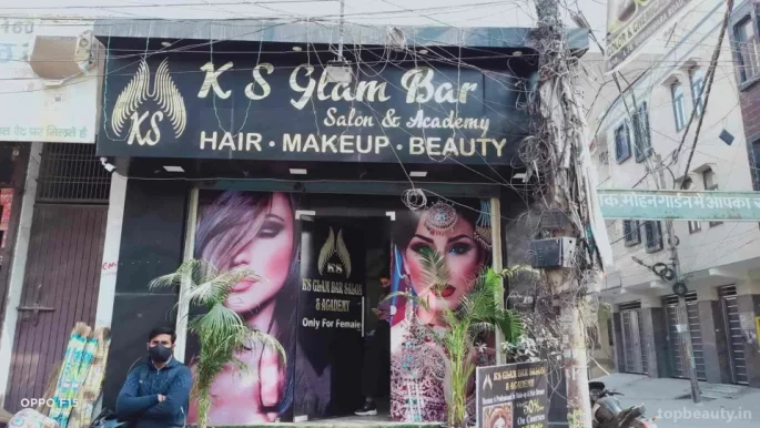 KS GLAM BAR SALON & ACADEMY (Beauty | Makeup | Hair For Women, Beauty Parlour Near Me, Makeup Artist Near Me, Bridal Makeup artist, ), Delhi - Photo 1