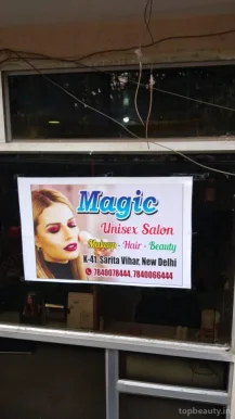 Magicunisexsalon, Delhi - Photo 1
