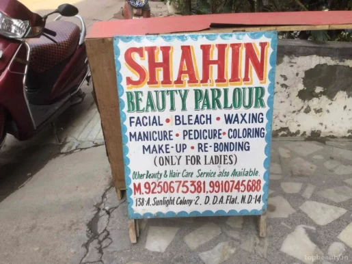Shahin Beauty Parlour, Delhi - Photo 3
