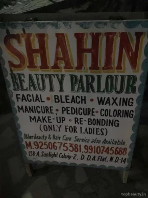 Shahin Beauty Parlour, Delhi - Photo 6
