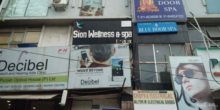 Sion Wellness Spa, Delhi - Photo 2