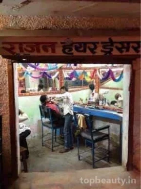 Sonu Hair Dresser, Delhi - 