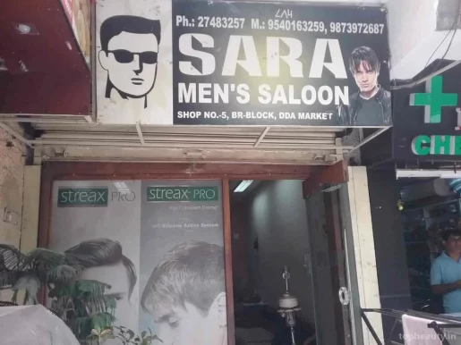 Sara Menz Saloon, Delhi - Photo 2