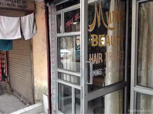 Munna Hair Beauty Salon, Delhi - Photo 6