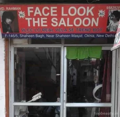 Face Look The Saloon, Delhi - Photo 2
