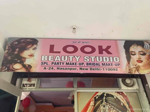 Look Beauty Studio, Delhi - Photo 3