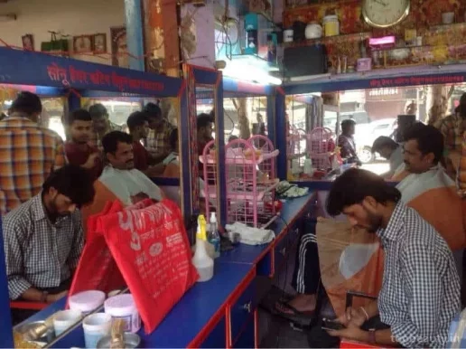 Sonu Hair Cutting Saloon, Delhi - Photo 2