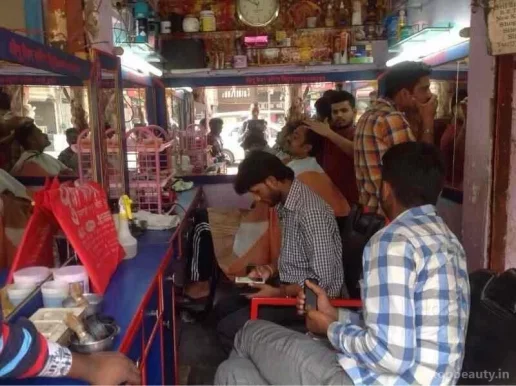 Sonu Hair Cutting Saloon, Delhi - Photo 1