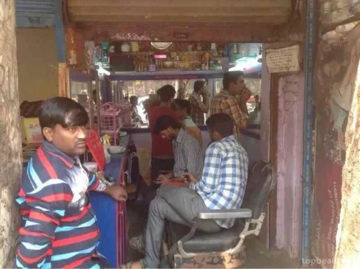 Sonu Hair Cutting Saloon, Delhi - Photo 4