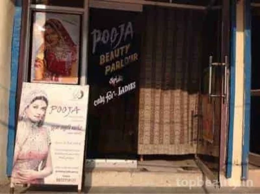 Pooja Beauty Parlour, Delhi - Photo 2