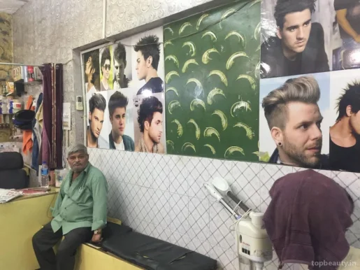 Tom's Hair Studio, Delhi - Photo 6