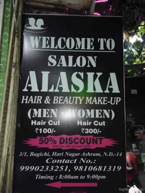 Salon Alaska, Delhi - 